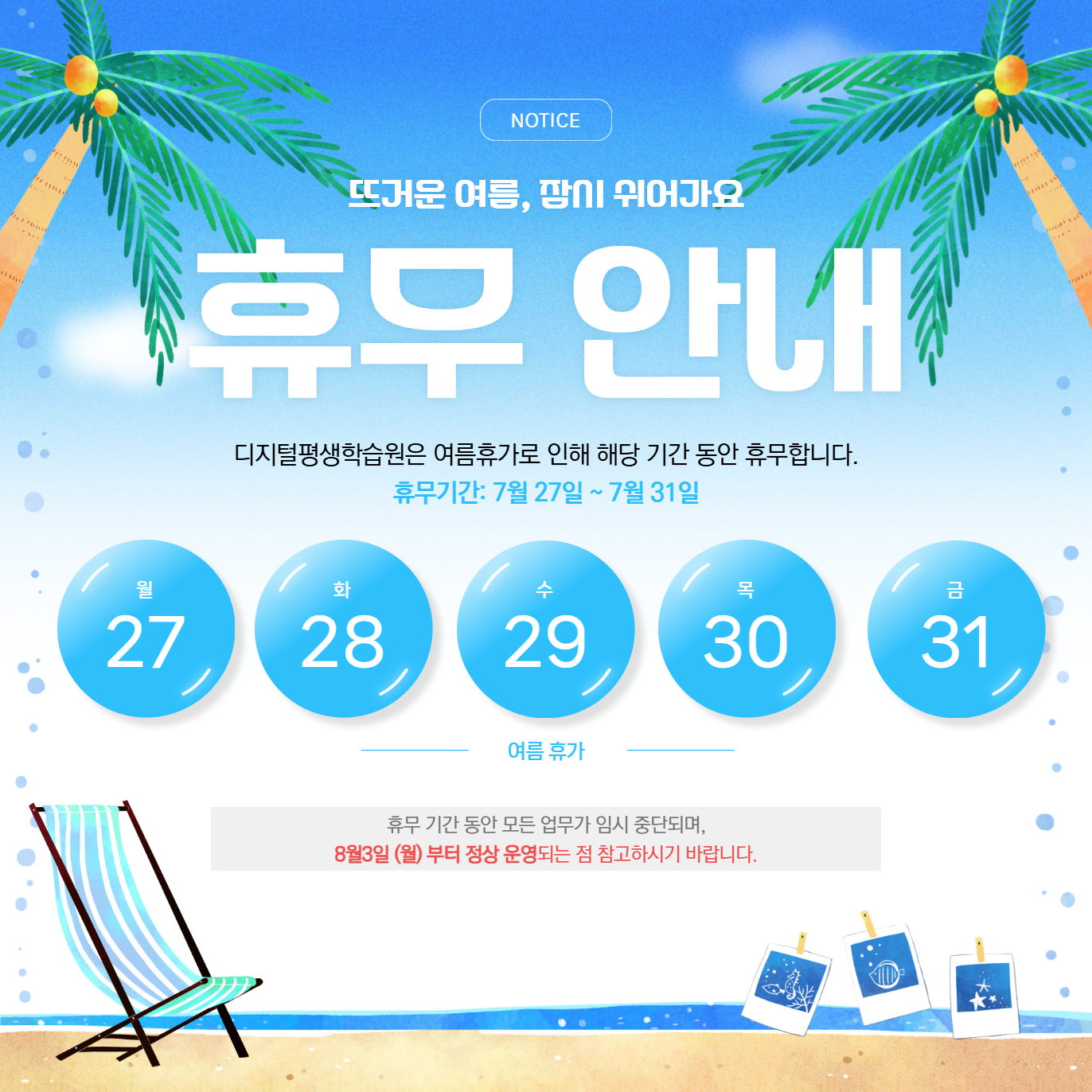 첨부이미지